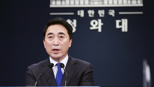 靑 소통수석 "인사권은 대통령이 가진 것‥왈가왈부 옳지 않아"