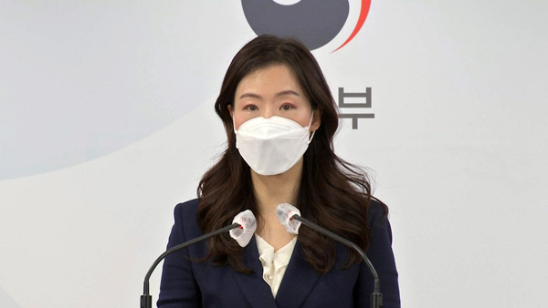 통일부 "북한, 일방적인 긴장 조성행위 멈춰야‥모든 가능성에 대비"