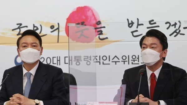 인수위, 安 주재 전체회의‥분과별 활동 본격 시작