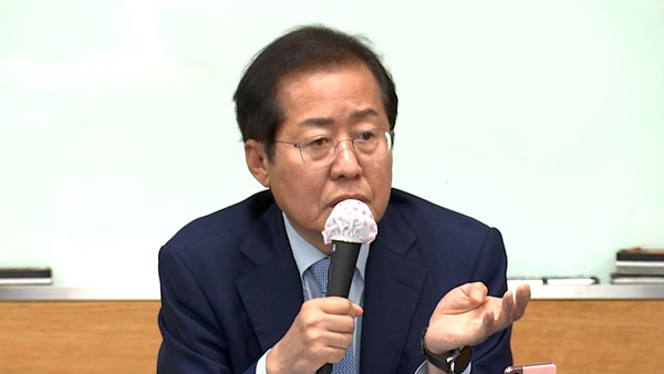홍준표, 지방선거 '25% 감점 조항' 반발‥이준석 "더 논의 가능"