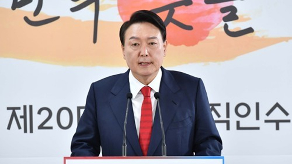 尹 '방사포 발사 9·19 합의 위반' 발언에‥통일부 "한·미 분석 사안"