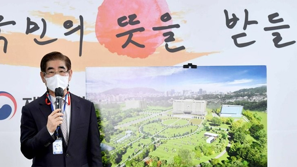 김용현 청와대이전 TF팀장, "청와대 안보 운운 역겨워‥안보공백 없어"