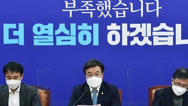 윤호중 "새 정부 출범 전까지 검찰개혁 완수‥핵심은 수사·기소 분리"