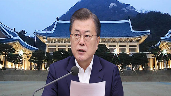 [속보] 문 대통령, 北 'ICBM 추정' 미사일 발사에 NSC 전체회의 긴급 소집