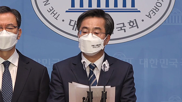 김동연, 경기지사 출마 선언‥"모든 것 걸겠다"