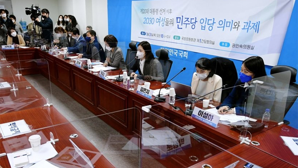 2030 여성 "우리는 민주당 집토끼가 아니라 호랑이다"