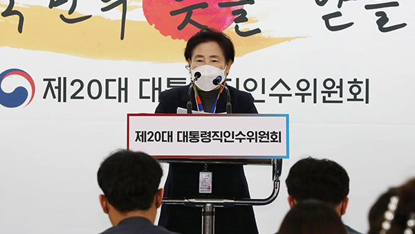 인수위, 내일 BTS소속사 방문‥병역특례 논의 주목