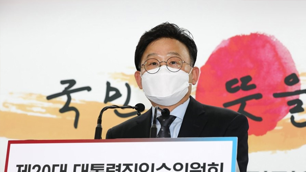 인수위 "DSR, 완화·유지 양자택일식으로 확정된 것 전혀 없다"