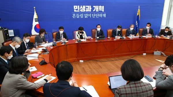 민주당, 일시적 2주택자 종부세 환급 추진