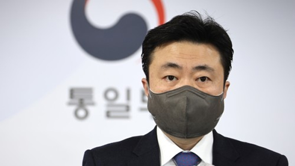 통일부 "북한의 해금강호텔 해체 강한 유감‥즉각 중단 촉구"