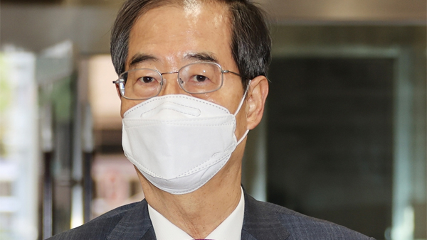 한덕수 "내각 인선 충분히 협의‥차관은 장관 후보가 지명"