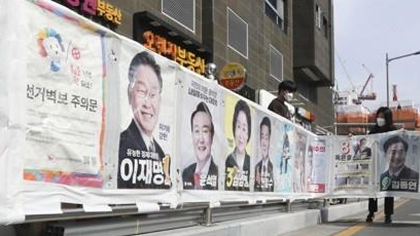 '대선비용' 윤석열 408억, 이재명 438억‥이재명, 30억 더 써