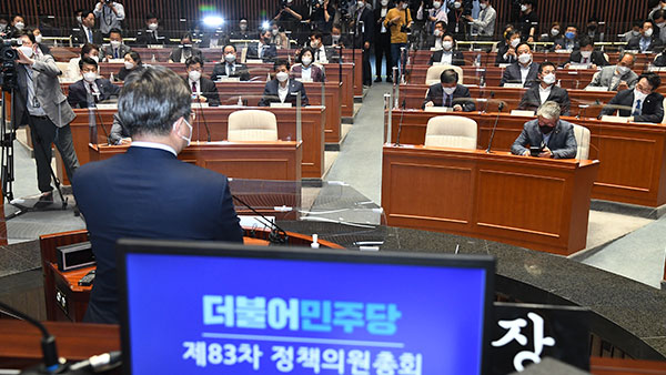 [속보] 민주당, '검찰 수사권 분리' 당론 채택‥4월 국회에서 처리 