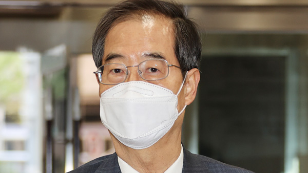 한덕수 대사 시절 주미대사관, 에너지 예산으로 '골프장 회원권'