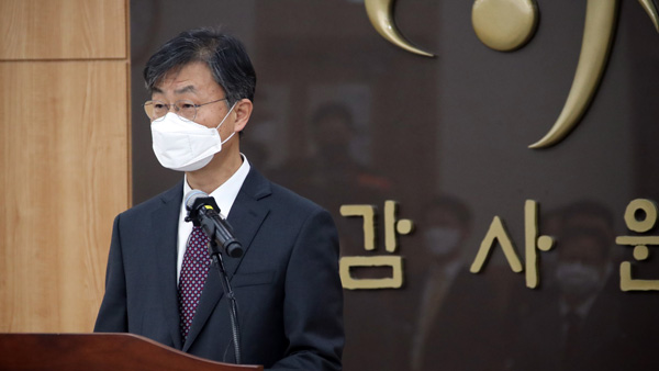 최재해 감사원장, 신임 감사위원에 이미현·이남구 임명 제청