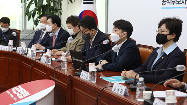 국힘, 최고위서 국민의당과 합당안 의결‥김진태 공천 다시 논의