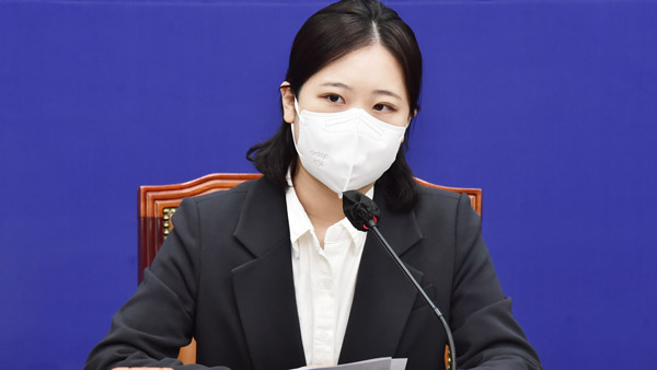 박지현 "속도 중요시하다 방향 잃을수도‥검찰개혁 충분히 논의해야"