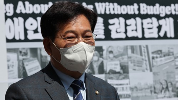 송영길 "모멸감 느껴‥윤호중, 스스로 자폭 결정 내리지 않길"