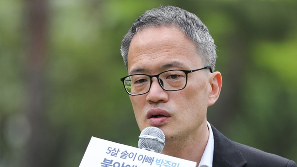 박주민, 민주당 서울시장 후보 사퇴‥송영길-김진애 2파전
