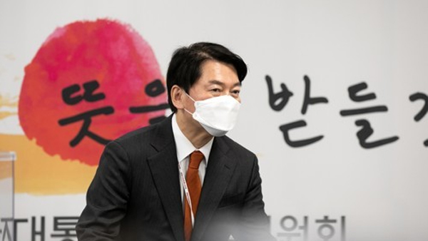 국민의힘-인수위, 오늘 국회서 국정과제 당정협의