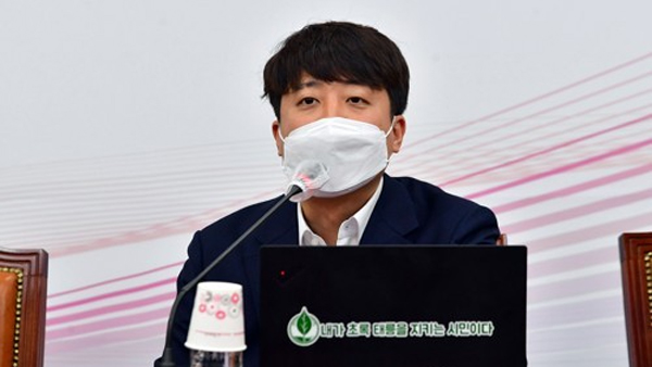 이준석 "검수완박 일련의 사태, 박병석 국회의장에 많은 책임" 