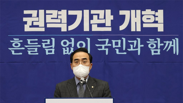 박홍근 "국민의힘 정치쇼"‥윤호중 "헌재, 윤 당선인 흥신소 아냐"