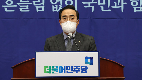 박홍근 "국민의힘 회의진행 방해‥징계안 3일 본회의 상정"