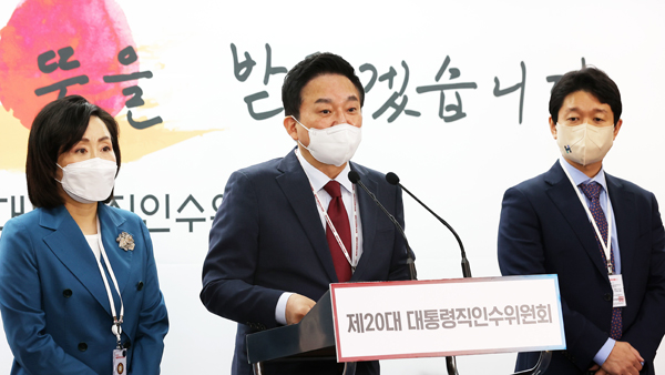 원희룡 "1기 신도시 임기 내 질서있게‥시장충격 요인도 완화"