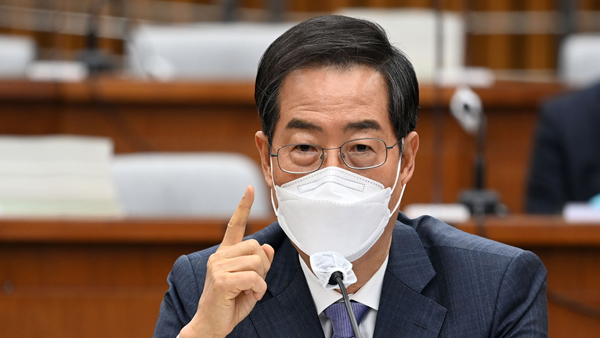 한덕수 "무역협회장으로 일왕 생일축하연 참석‥과거사에 발목잡혀선 안돼"