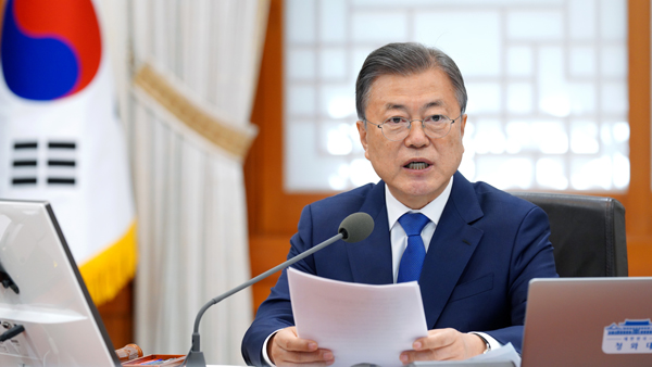 문 대통령 "수사권 조정, 역사적 소명‥국민 요구 부합하는 검찰상 확립"