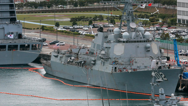 한·미 해군, 오늘부터 연합훈련‥'잠수함전 대비 탐색훈련'