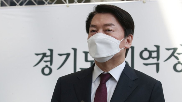 안철수, 분당갑 보궐선거 출마 공식화.."승리 위해 제 몸 던지겠다"