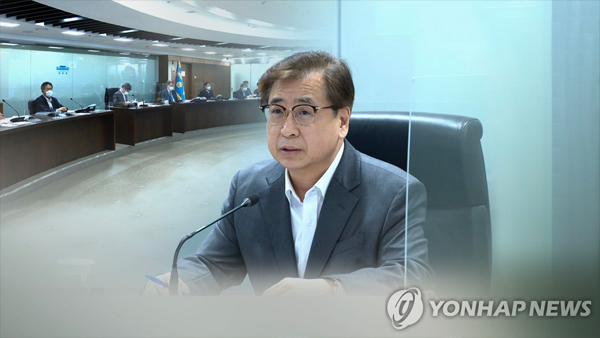 청와대 NSC 긴급회의 소집북한 동해상으로 탄도미사일 추정 발사체 쏴