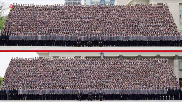 한번에 1,200명과 찍었다. 김정은식 기념사진 정치