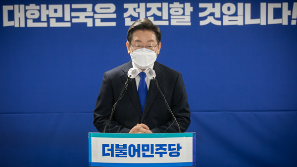 이재명 "힘겨운 선거‥ 혼신의 힘을 다해 반드시 이기겠다"