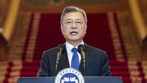 문 대통령, 교육·법무·통일장관 사표 수리‥김 총리는 12일 퇴임