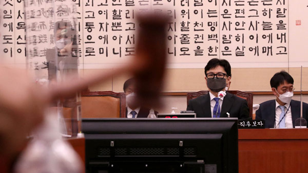 한동훈 오전 청문회, 공방만 하다 정회‥"자료제출 부실" vs "황당한 요구"