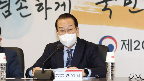 권영세 통일부 장관 후보자 "종전선언은 시기상조"