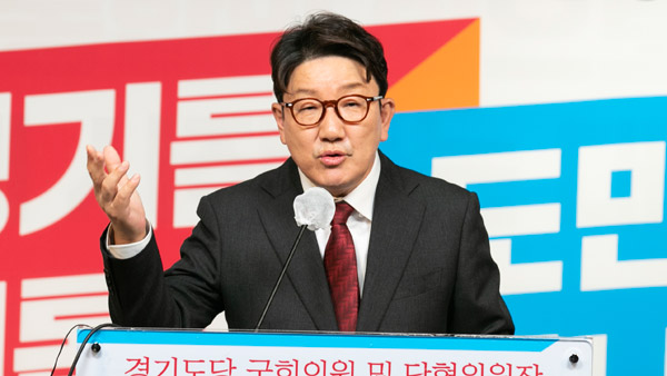 권성동 "이재명, 국회의원 당선되면 불체포특권 포기해야"