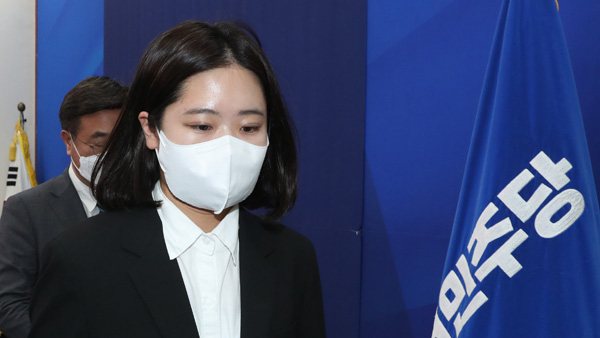 박지현 "'성 상납 의혹' 이준석 대표 징계해야‥국힘은 지금도 숨기는 중"