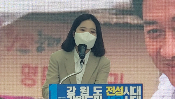 박지현 "'성상납'은 사생활 아니라 범죄‥권성동·김진태 수준이하"