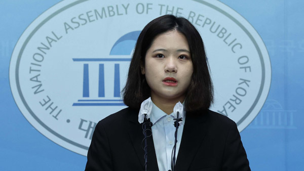 울먹인 박지현‥"민주당에게 마지막 기회를 달라"