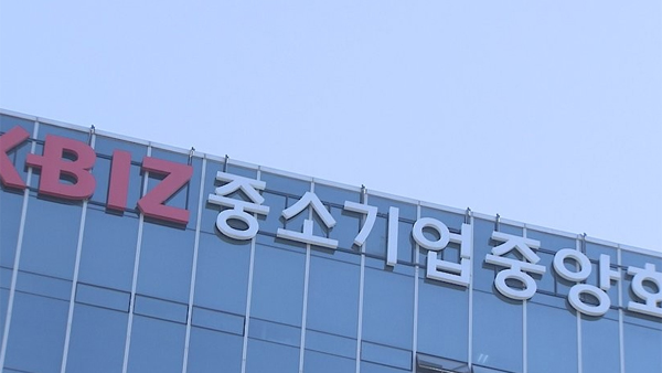 용산 대통령실에서 중소기업인대회‥5대 그룹 총수도 참석 