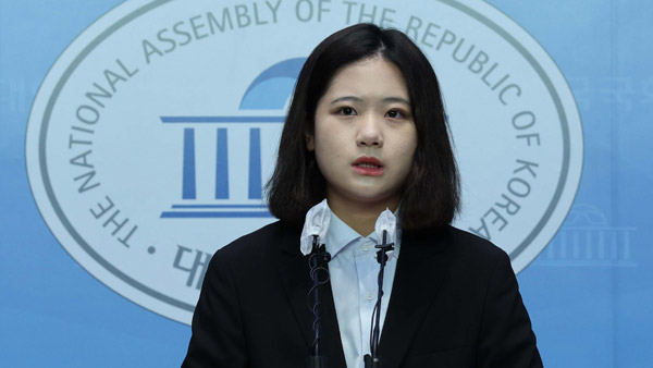 박지현 "역할 다한 586, 용퇴 준비해야‥최강욱 징계절차 조속히 마무리"