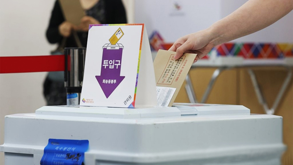 유권자 71% "이번 선거 반드시 투표", 65%는 "후보 이미 결정"