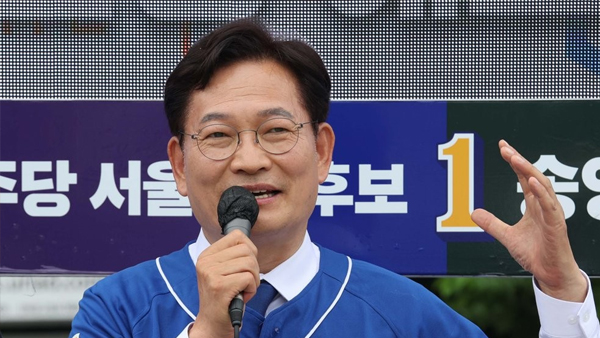 송영길, '노·도·강' 집중 공략‥"어디든 걸어서 지하철 탈 수 있는 강북"