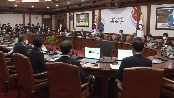 국무회의서 추경안 의결‥한 총리 "여야간 협치 좋은 선례"