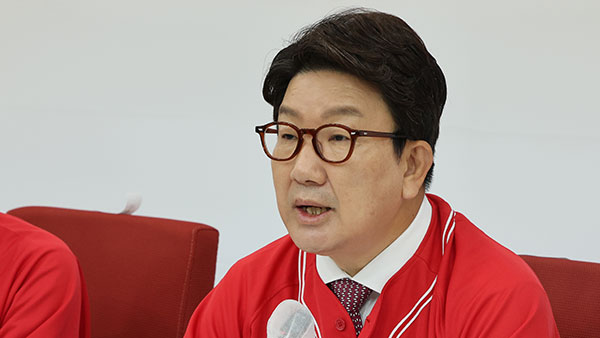 권성동 "특별감찰관, 지방선거 이후 민주당과 협의해 추천 계획"