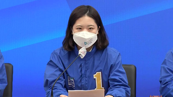 박지현 "여러분 한 표가 더 젊은 민주당 만들 것"