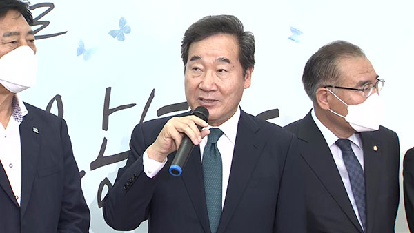 이낙연 미국행‥'계파 갈등' 질문에 답 피해